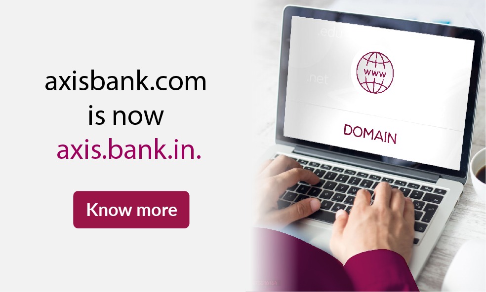 এফএনডি-প্রতারণা